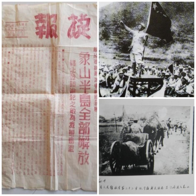 16181039cz95.png